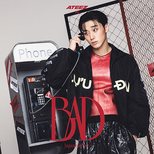 ATEEZ - Bad - Japan 5th single album