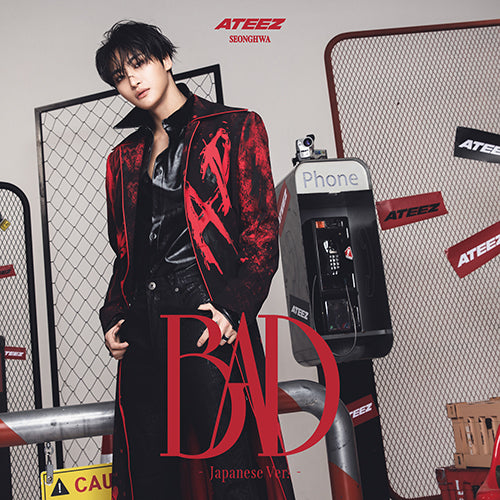 ATEEZ - Bad - Japan 5th single album