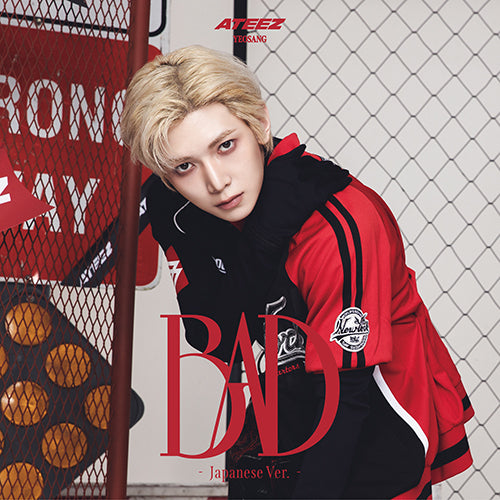 ATEEZ - Bad - Japan 5th single album