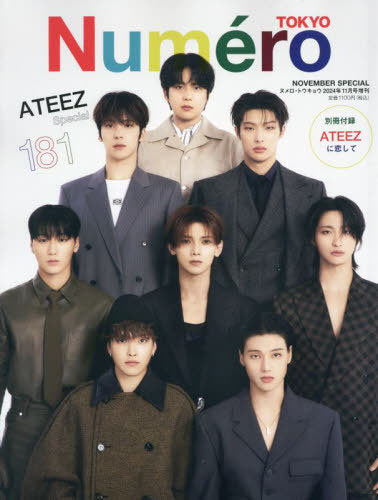 ATEEZ - Numéro Tokyo  - Novembre 2024