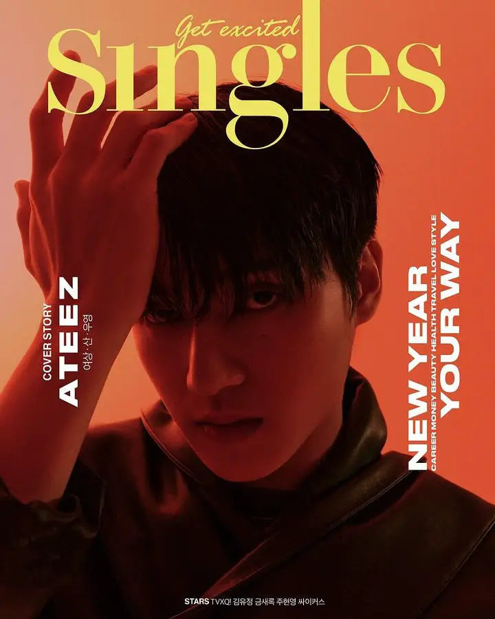 ATEEZ - Singles Magazine - Janvier 2023