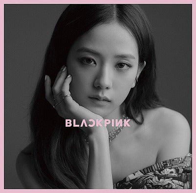 BLACKPINK - Kill This Love - Japan album