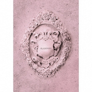 BLACKPINK - Kill This Love - Japan album