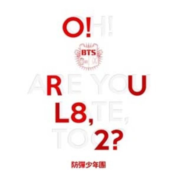 BTS - O RUL8 2 - 1st mini album