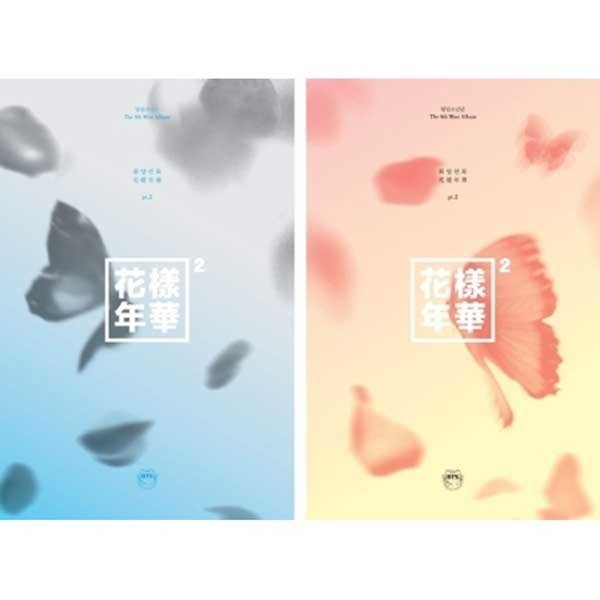 BTS - The Most Beautiful Moment in Life Part.2 - 4th mini album