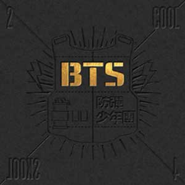 BTS - 2 Cool 4 Slool - Single album