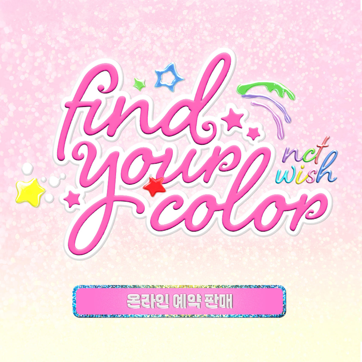 [PREORDER EVENT] NCT WISH - Find Your Color Pop Up MD 1