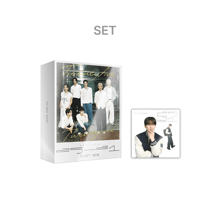 [PREORDER] ENHYPEN - Season's Greetings 2026 + GGU GGU Book