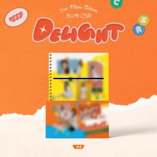 CSR - Delight - 2nd mini album