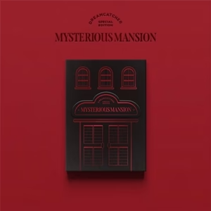 DREAMCATCHER - Mysterious Mansion - Special edition