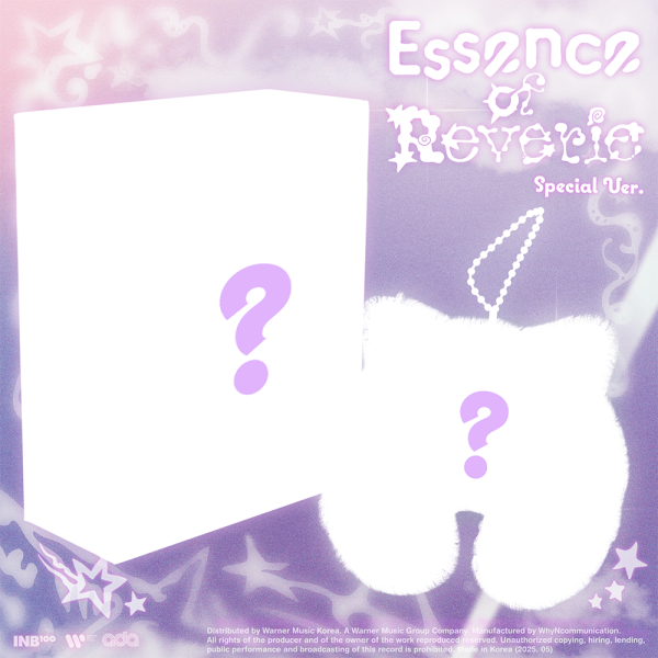 [PREORDER EVENT] BAEKHYUN - Essence of Reverie [KKURU JAM] - 5th mini album