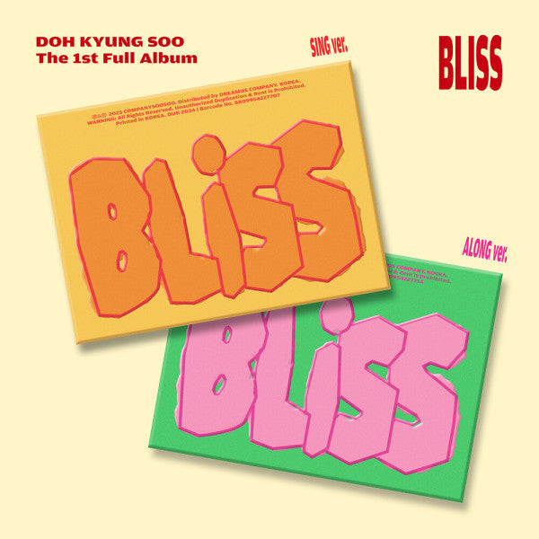 D.O - Bliss - 1st full album