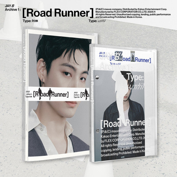 [PREORDER] JAY B - Archive 1: Road Runner - 1st regular album