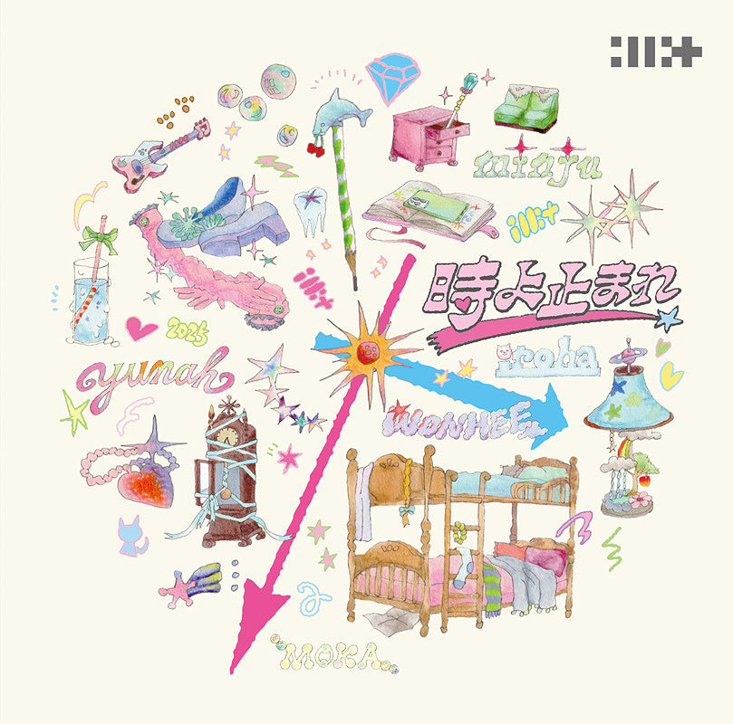 ILLIT - Toki Yo Tomare - Japan 1st sigle album