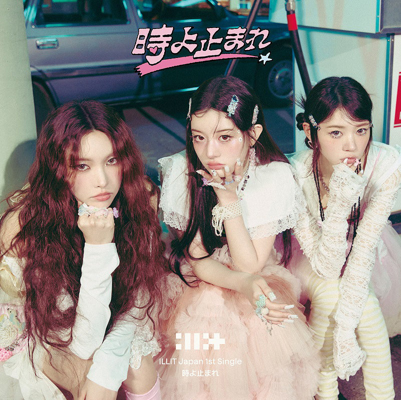 ILLIT - Toki Yo Tomare - Japan 1st sigle album