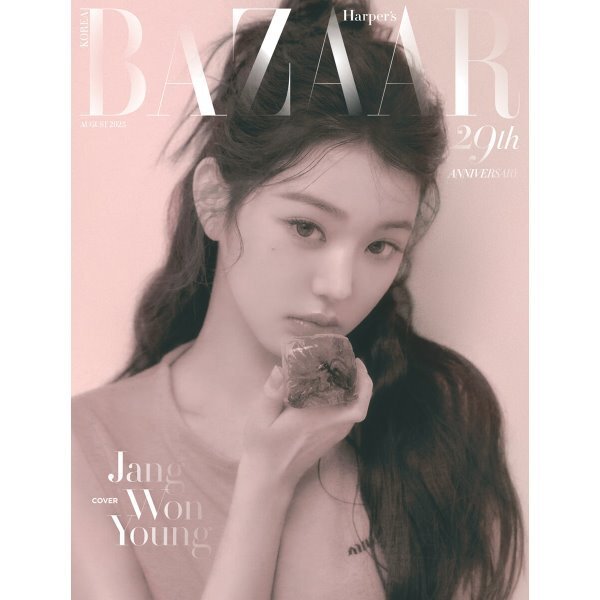 [PREORDER] JANG WONYOUNG - Harper's Bazaar - Août 2025