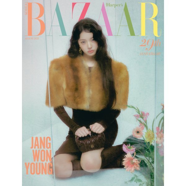 [PREORDER] JANG WONYOUNG - Harper's Bazaar - Août 2025