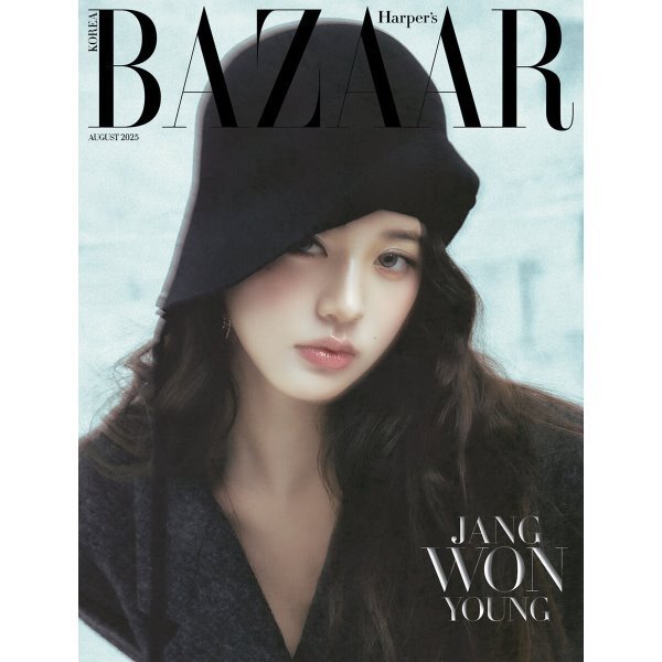 [PREORDER] JANG WONYOUNG - Harper's Bazaar - Août 2025