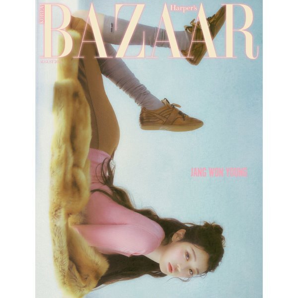[PREORDER] JANG WONYOUNG - Harper's Bazaar - Août 2025