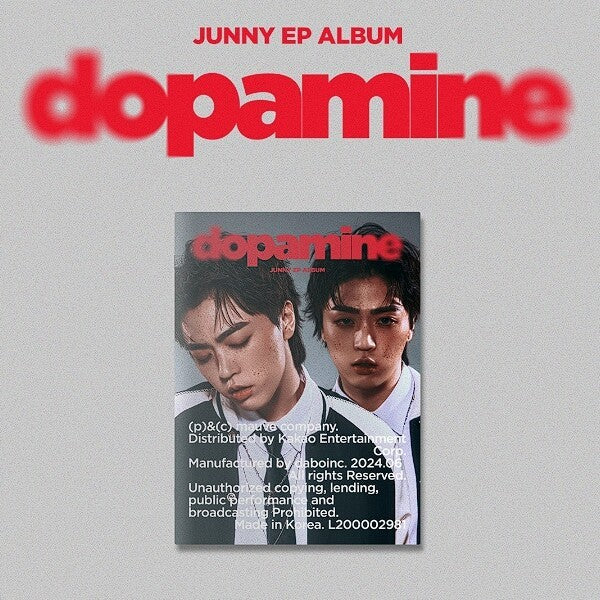 JUNNY - Dopamine - Mini album