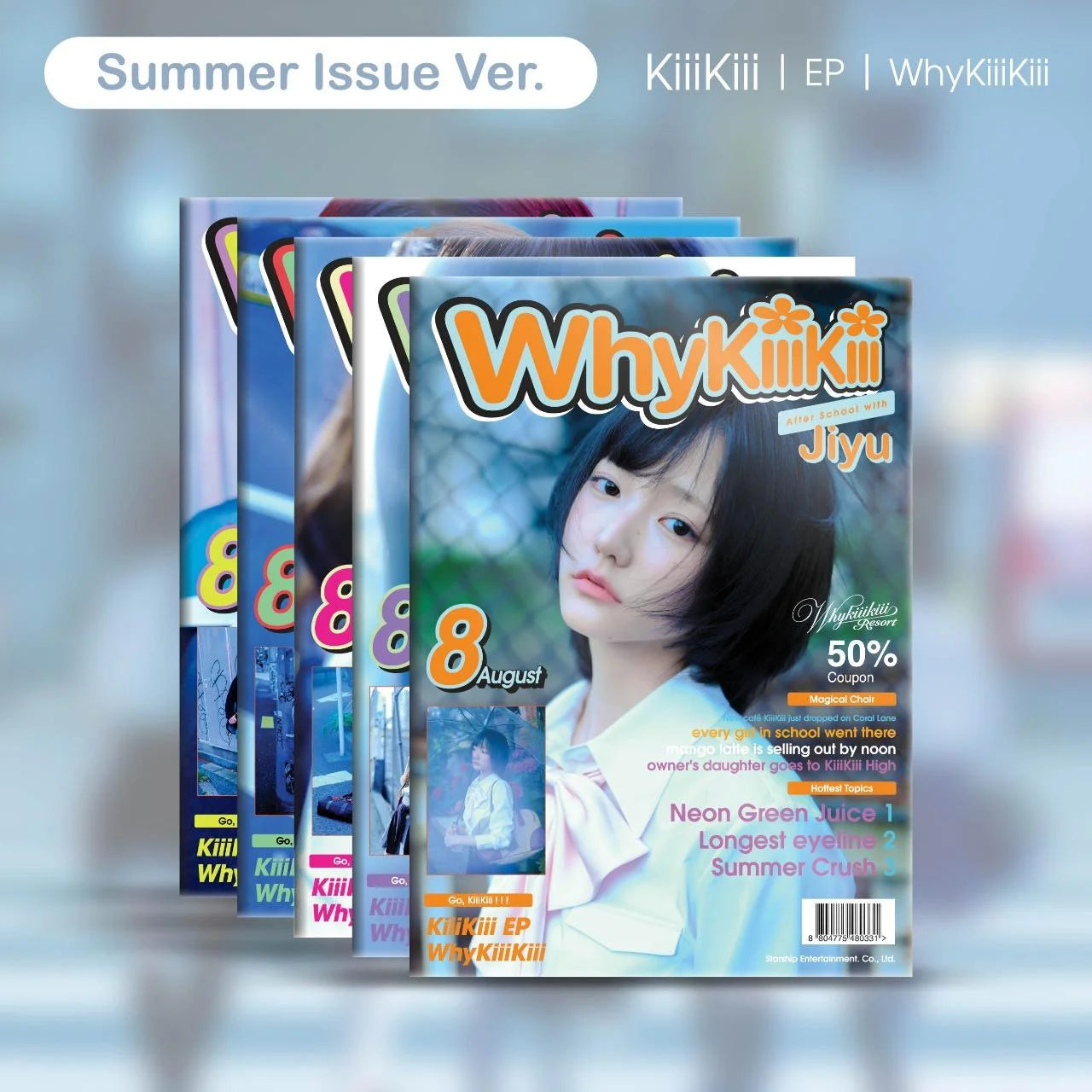 KIIIKIII - WhyKiiiKiii [SUMMER ISSUE] - EP album
