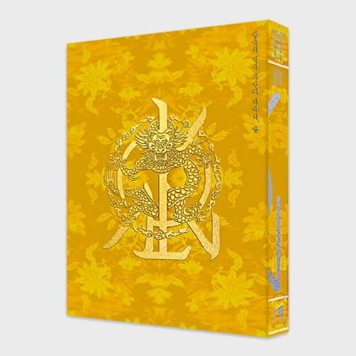 KINGDOM - History of Kingdom : Part IV. Dann