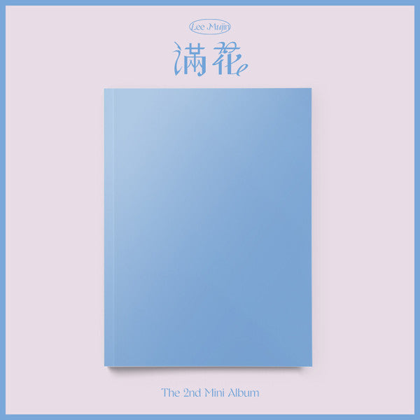 LEE MUJIN - Manhwa (Full Flower) - 2nd mini album