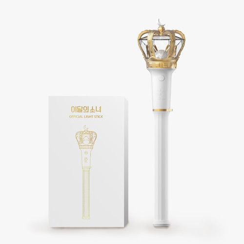 LOONA - Lightstick