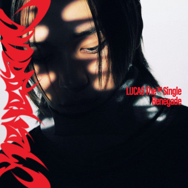 LUCAS - Renegade - 1st single album