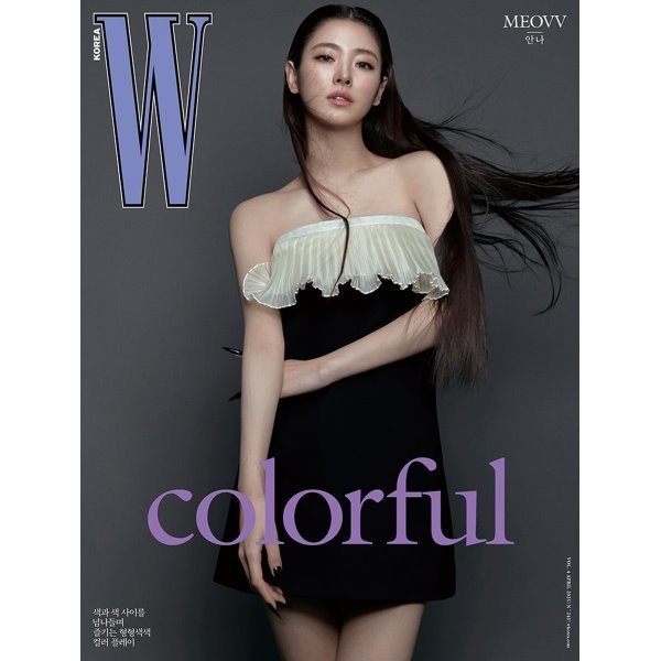 MEOVV - W Korea - Avril 2025
