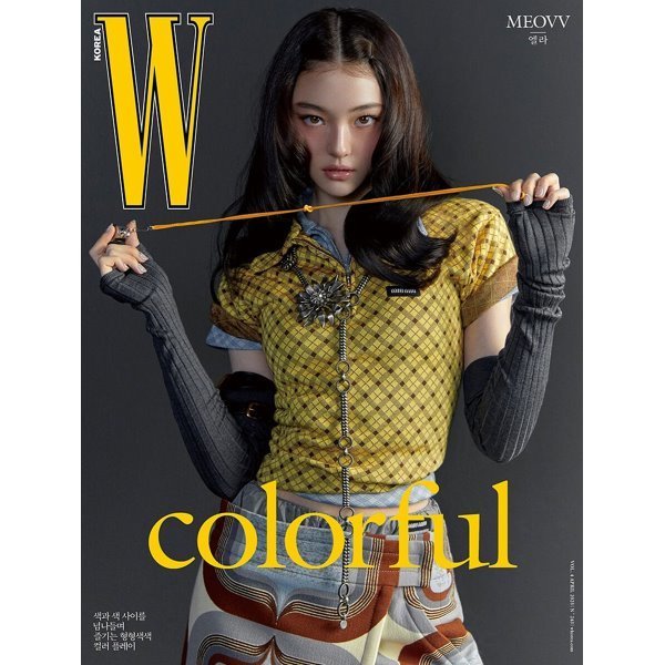 MEOVV - W Korea - Avril 2025
