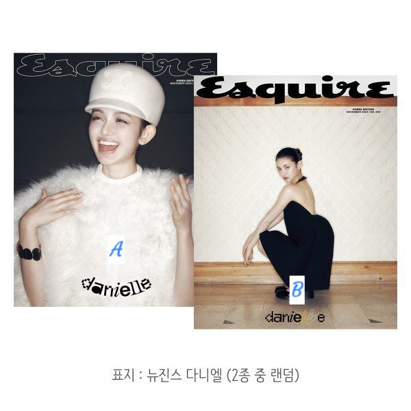 [PREORDER] DANIELLE - Esquire - Novembre 2024