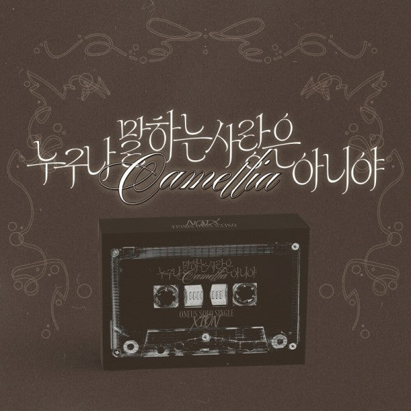 [PREORDER EVENT] XION - Camellia [PLATFORM] - Solo single album