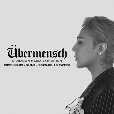 [PREORDER] GD Übermensch Media Exhibition MD