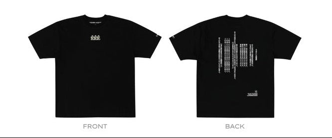 1VERSE - SHATTERED Europe Tour Merch