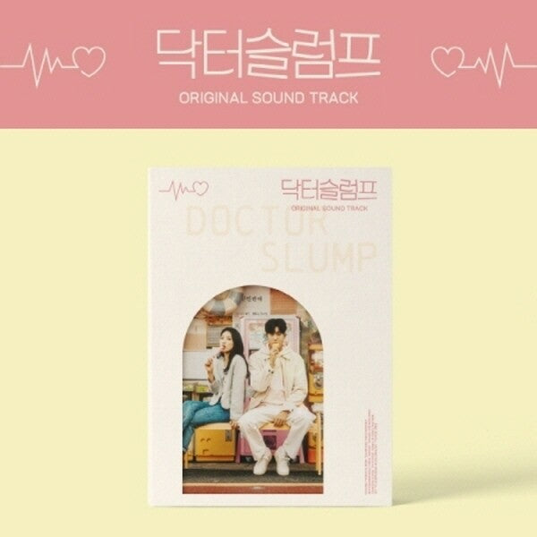 OST - Doctor Slump