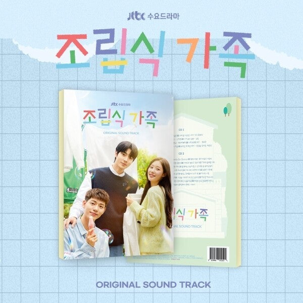 [PREORDER] OST - Family by Choice