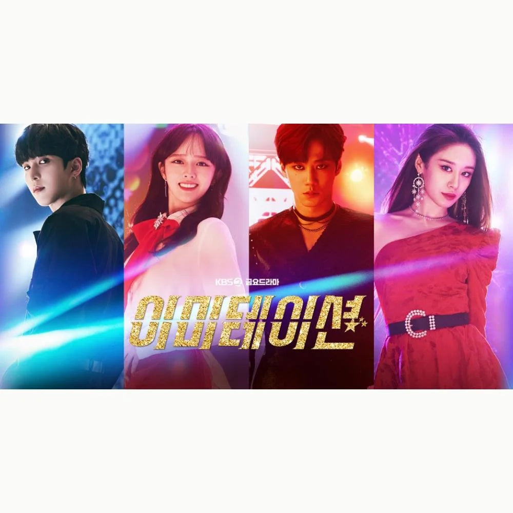 OST - Imitation