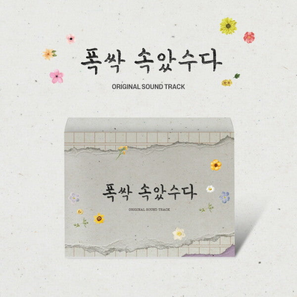 [PREORDER] OST - When Life Gives You Tangerines