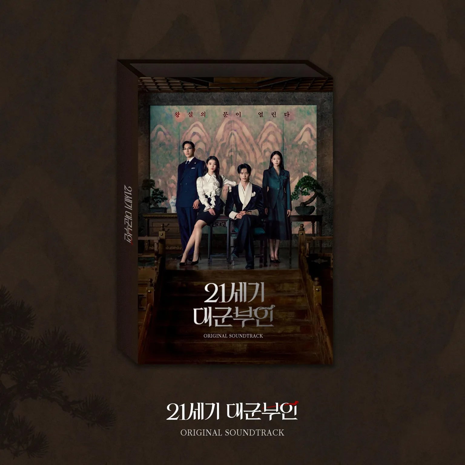 [PREORDER] OST - Perfect Crown