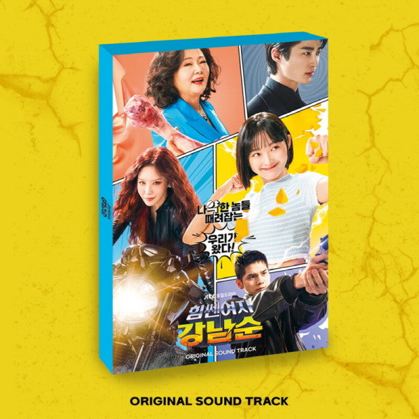 OST - Strong Girl Nam-Soon