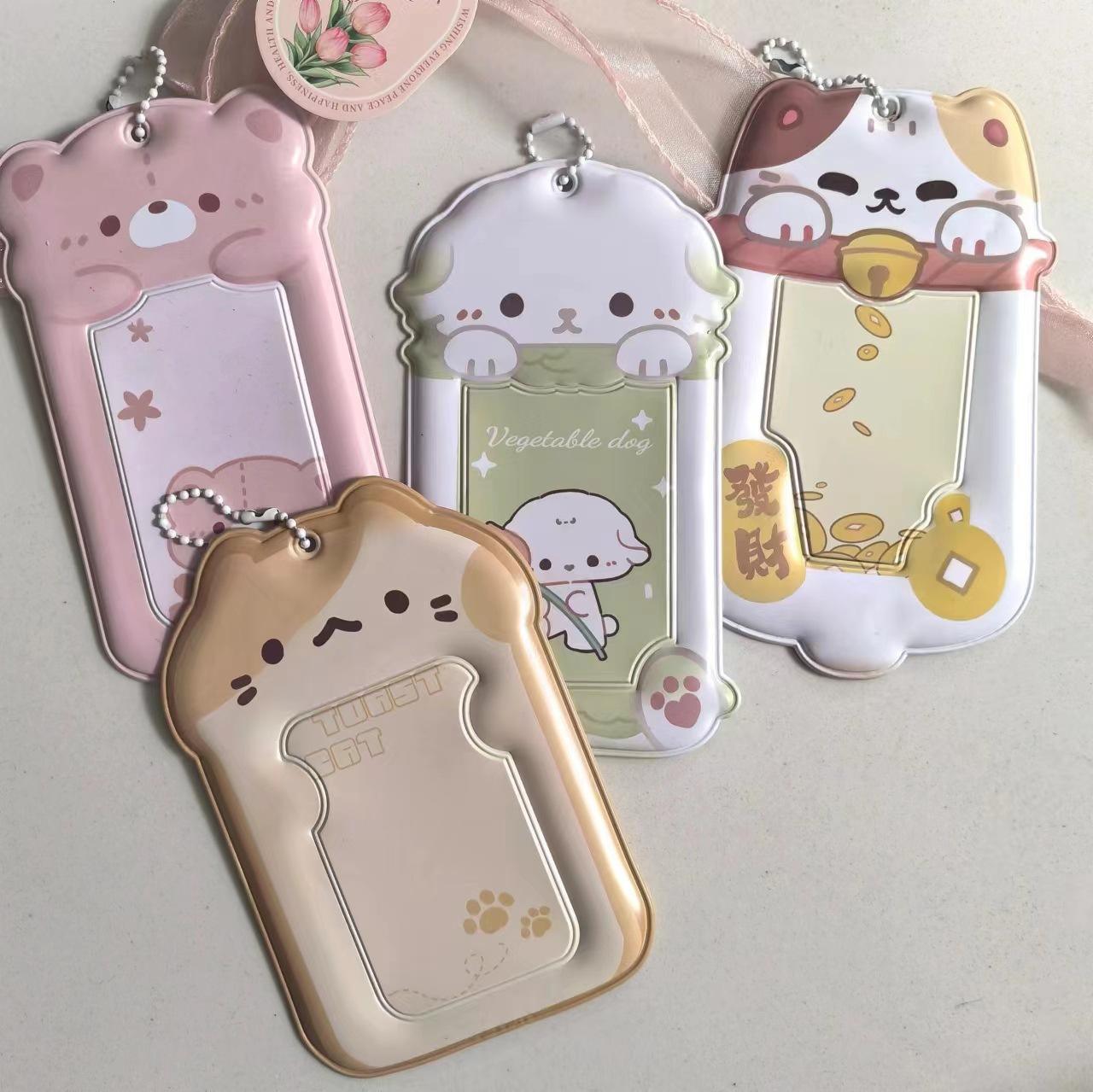 Photocard Holders - Animal PVC