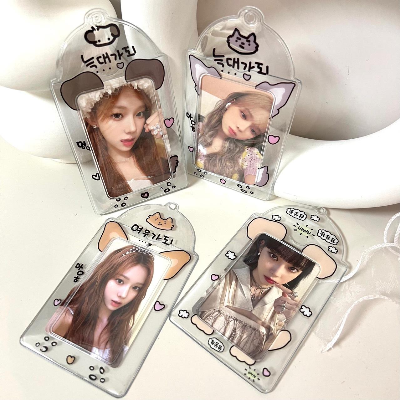 Photocard Holders - Clear Ears PVC