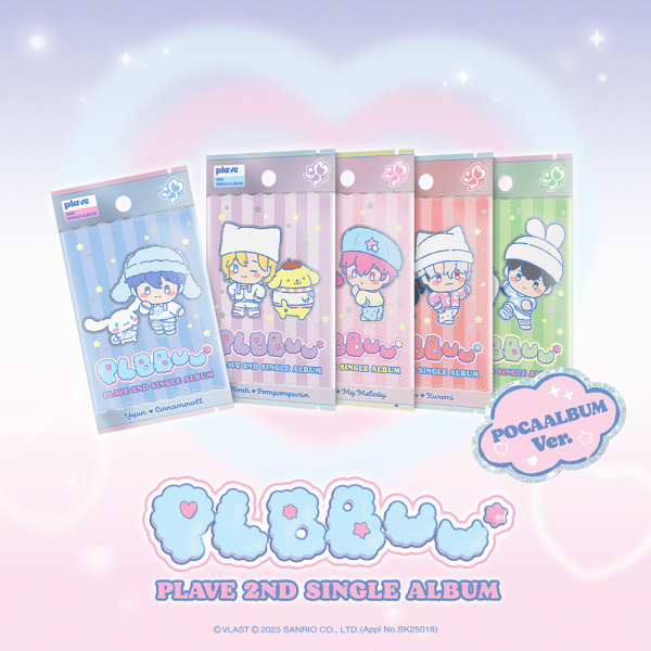 PLAVE - PLBBUU [POCA] - 2nd single album