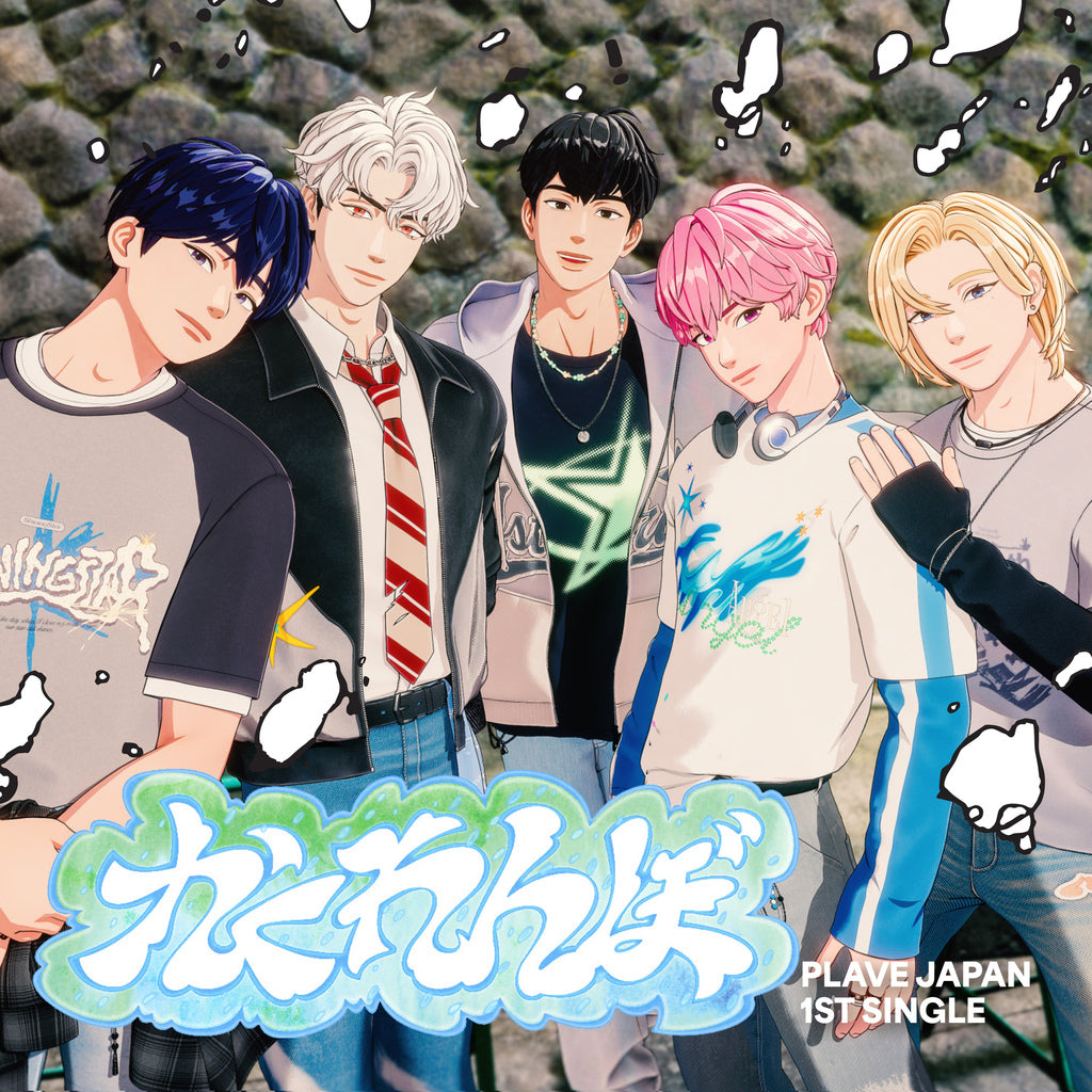 PLAVE - Kakurenbo - Japan 1st single album