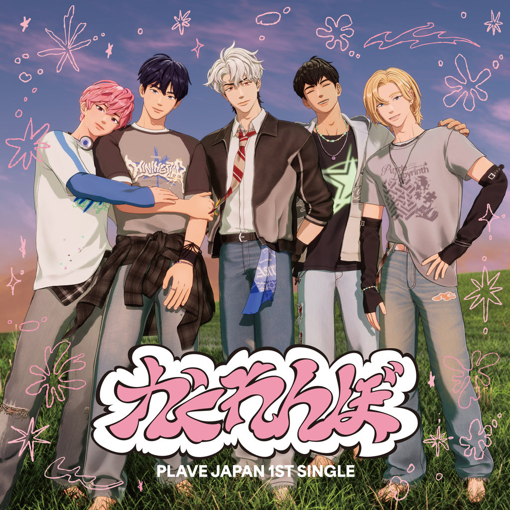 PLAVE - Kakurenbo - Japan 1st single album