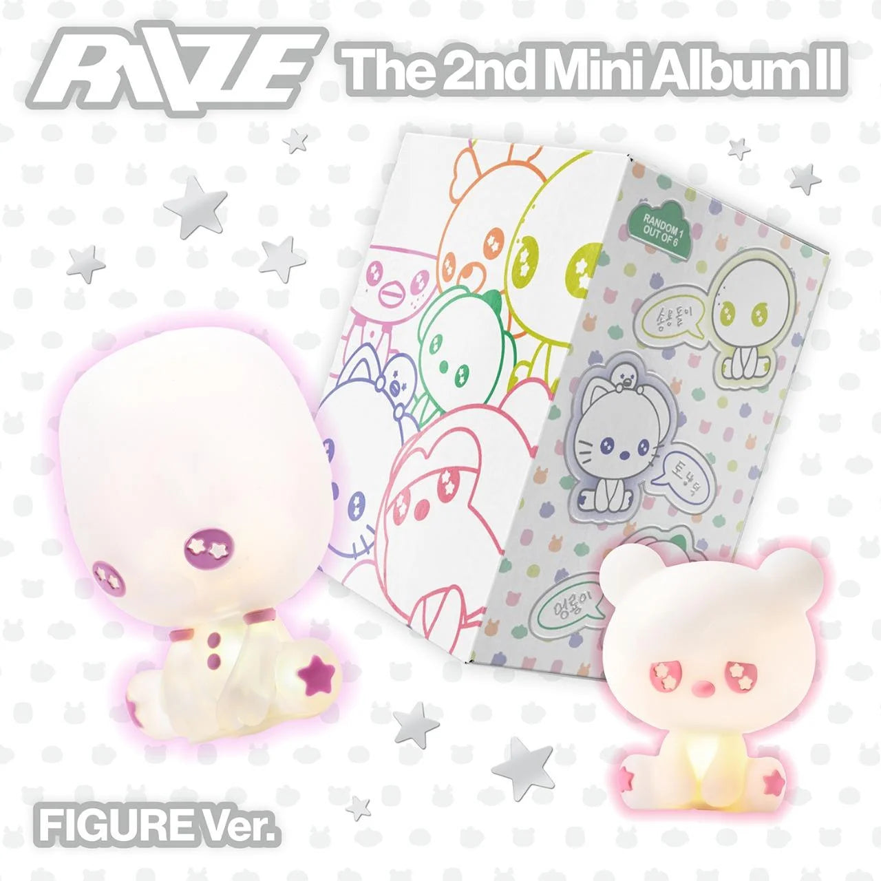 RIIZE - II [FIGURE] - 2nd mini album