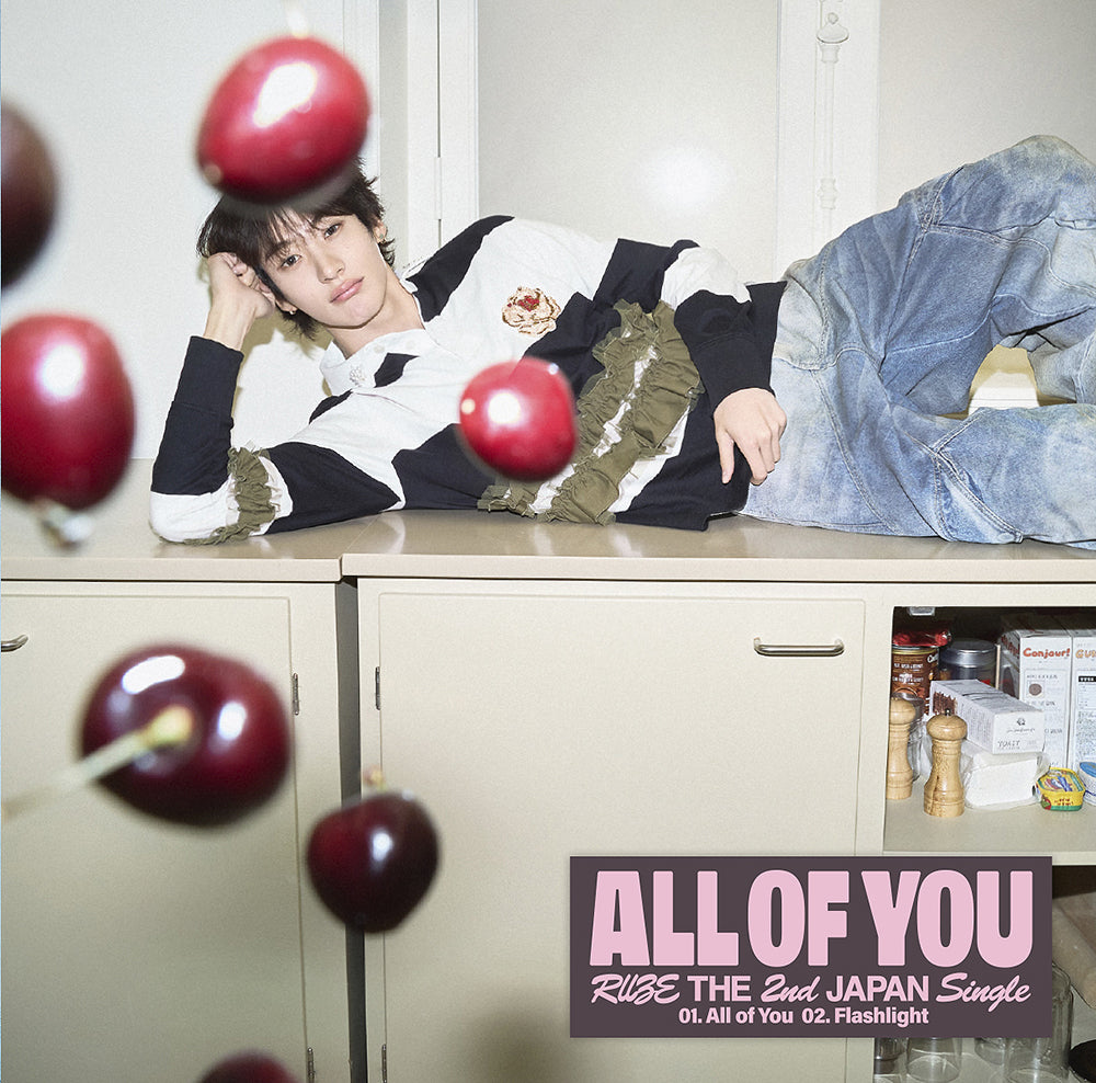 RIIZE - All Of You - Japan 2nd single album