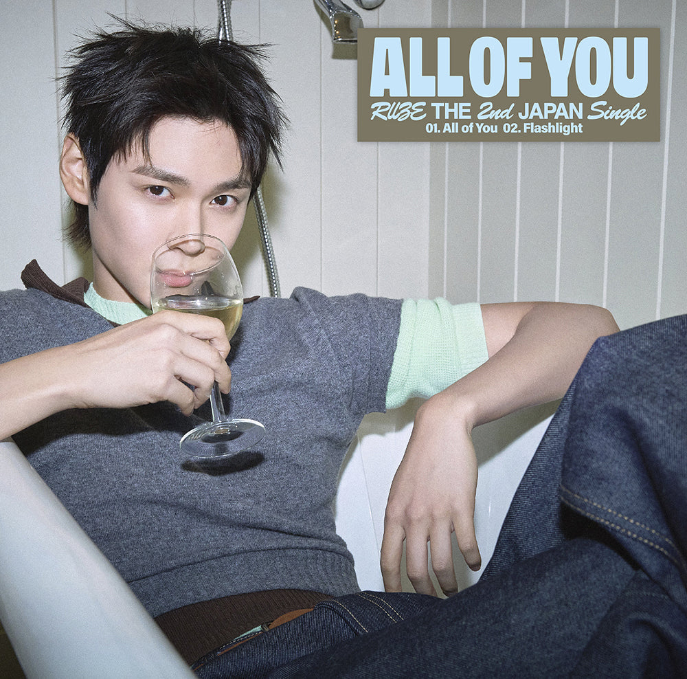 RIIZE - All Of You - Japan 2nd single album