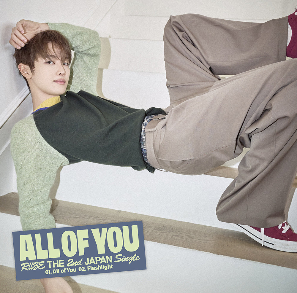 RIIZE - All Of You - Japan 2nd single album – Daestore